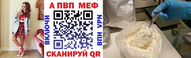 Сколько стоит Кизел СОЛЬ  Канабис  Меф мяу мяу  ГАШ 