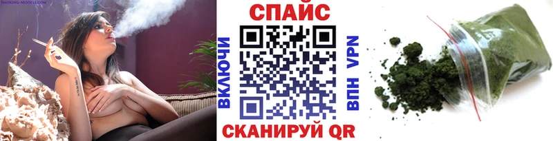 БУТИРАТ бутик  Кизел 