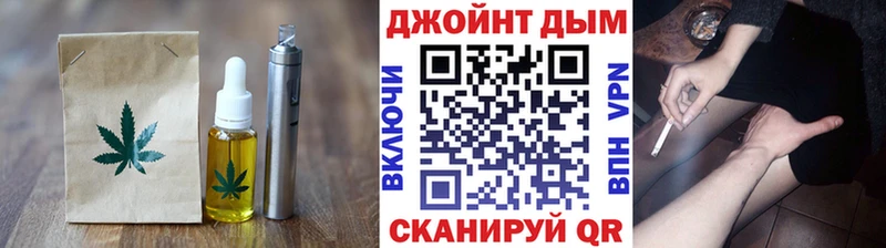blacksprut вход  Кизел  Cannafood конопля 