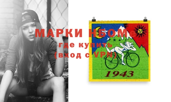 кокаин колумбия Верхний Тагил