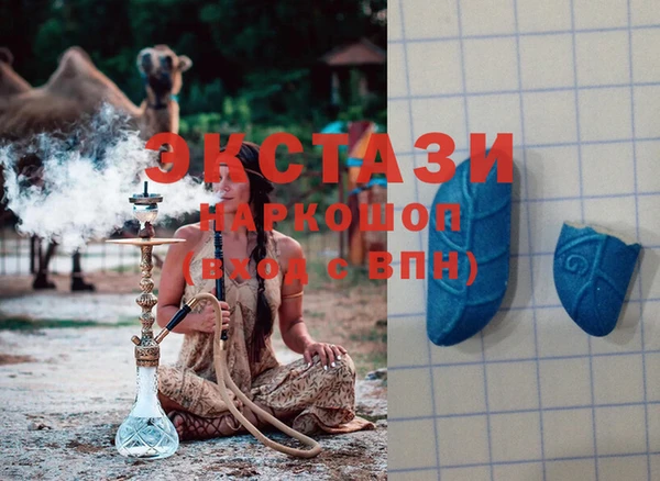 кокаин колумбия Верхний Тагил