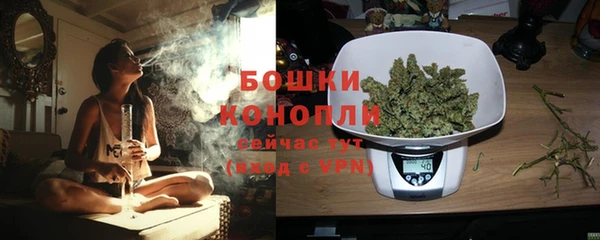 кокаин колумбия Верхний Тагил