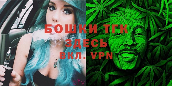 кокаин колумбия Верхний Тагил