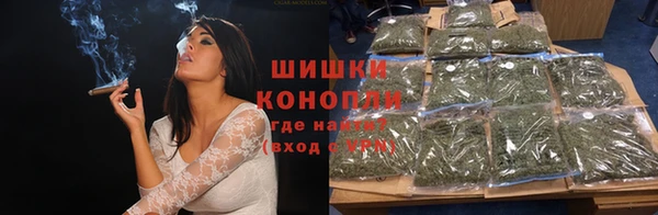 кокаин колумбия Верхний Тагил