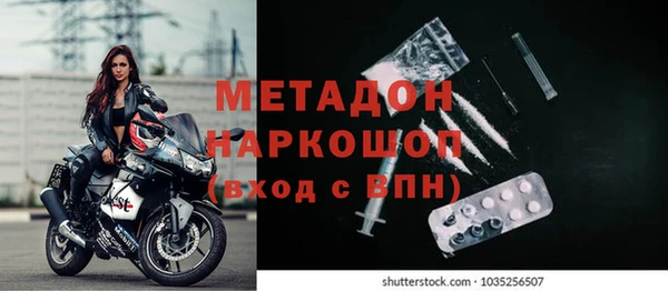кокаин колумбия Верхний Тагил