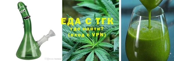 кокаин колумбия Верхний Тагил