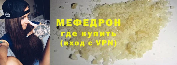 каннабис Верея