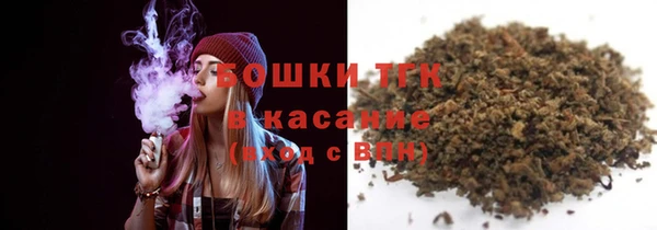 каннабис Верея