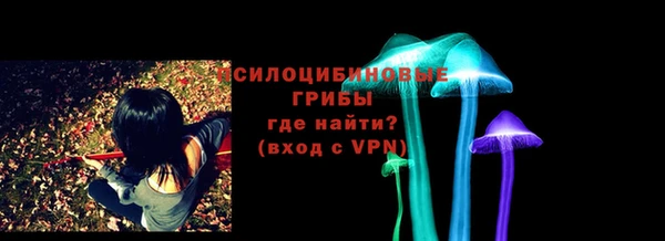 первитин Верхнеуральск