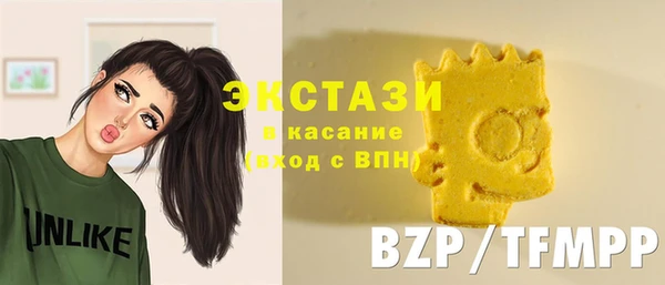 кокаин колумбия Верхний Тагил