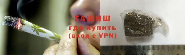 ПСИЛОЦИБИНОВЫЕ ГРИБЫ Бугульма