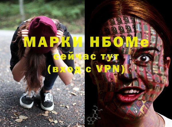 кокаин колумбия Верхний Тагил