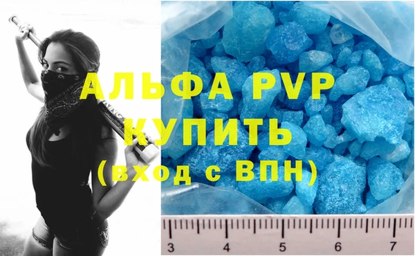 кокаин колумбия Верхний Тагил