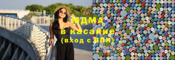 первитин Верхнеуральск