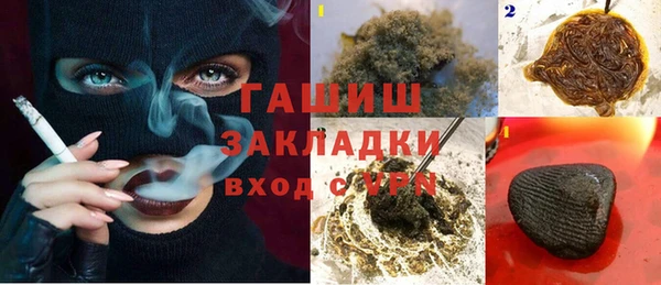 кокаин колумбия Верхний Тагил