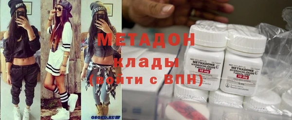 кокаин колумбия Верхний Тагил