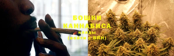 первитин Верхнеуральск