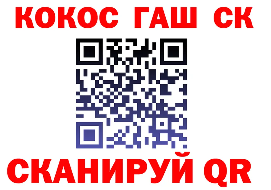 Сколько стоит наркотик?  формула Кизел