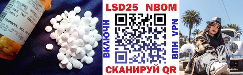 Лсд 25 экстази ecstasy  mega рабочий сайт  Кизел  как найти  