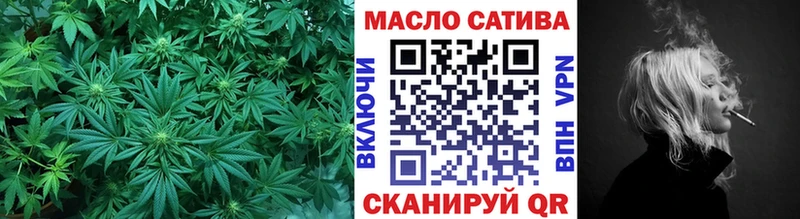 дарк нет формула  Кизел  ТГК гашишное масло  где купить наркоту 